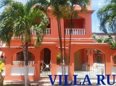 Casa particular Villa Ruiz , Playa, Havana